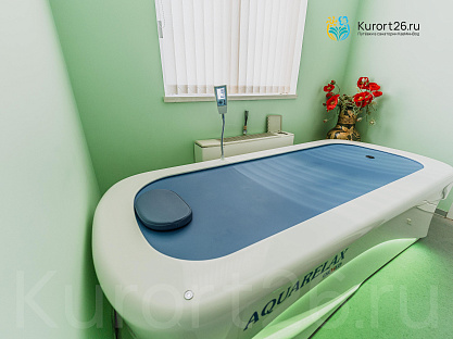 Санаторий «Долина Нарзанов» г. Кисловодск. Акваспа